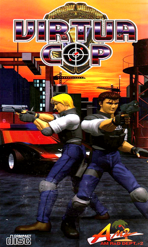 JUEGO-PC-VIRTUA_COP1-COVER.png