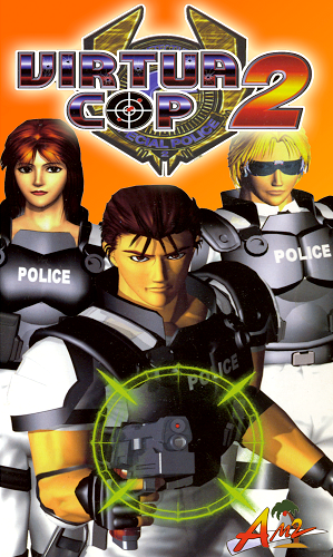 JUEGO-PC-VIRTUA_COP2-COVER.png