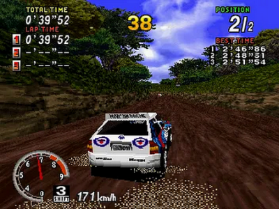 JUEGO-PC-SEGA_RALLY_CHAMP1-02x450.png