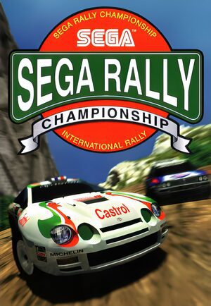 Portada de Sega Rally Championship