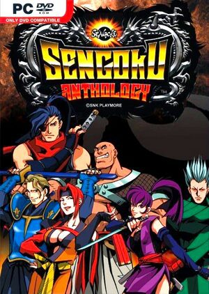 Sengoku Anthology